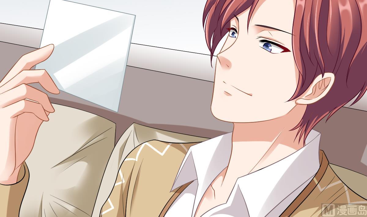 第147话 彪哥的礼物-第147话