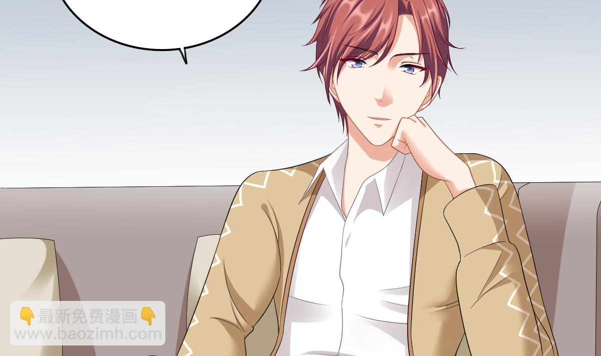 第147话 彪哥的礼物-第147话