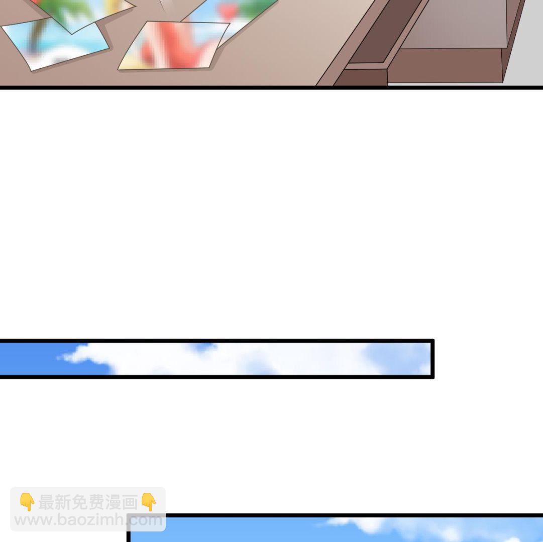 第147话 彪哥的礼物-第147话