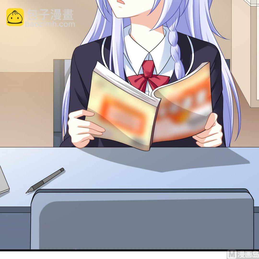 第147话 彪哥的礼物-第147话