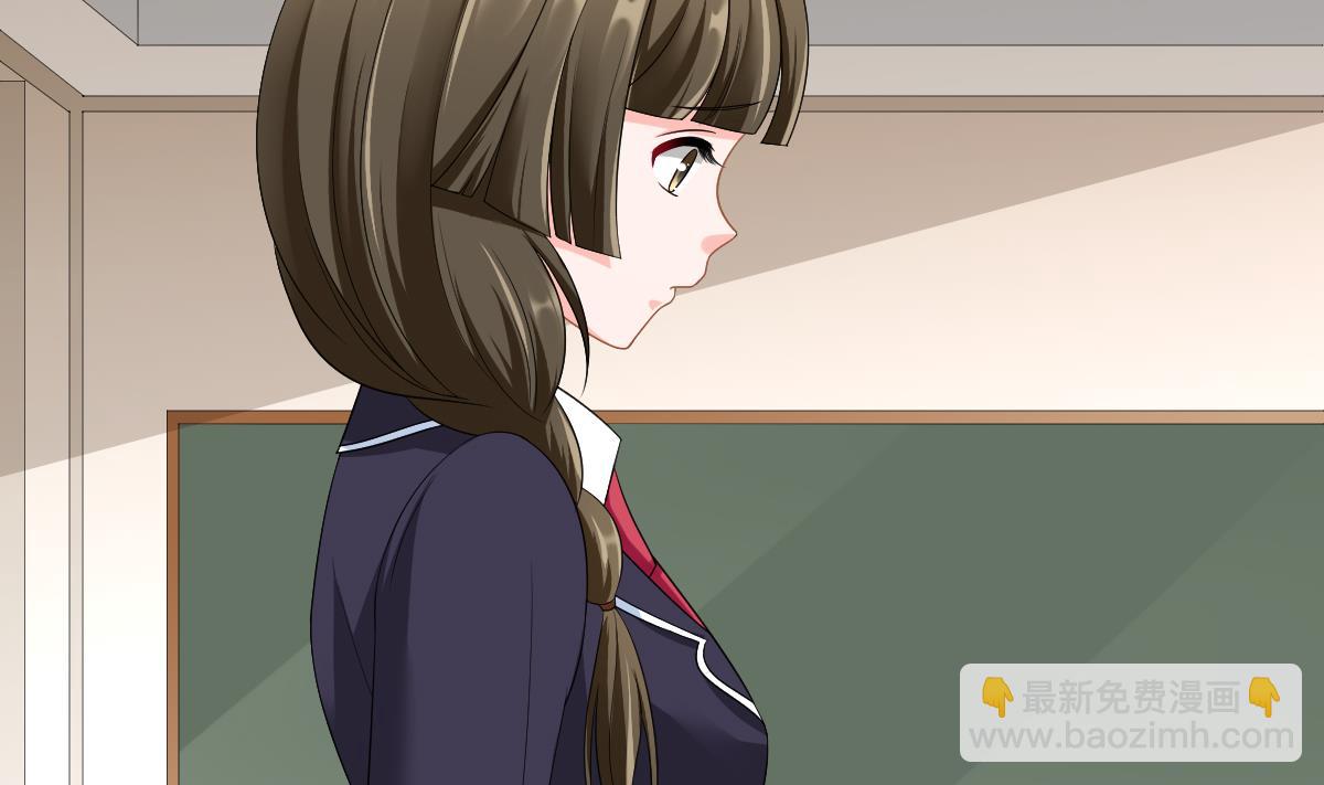 第147话 彪哥的礼物-第147话