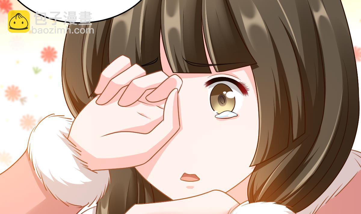 第151话 和程诺的争吵(1/2)-第151话