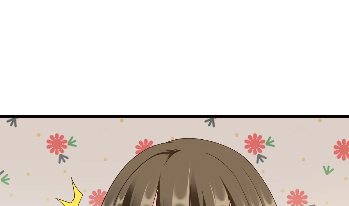 第151话 和程诺的争吵(1/2)-第151话