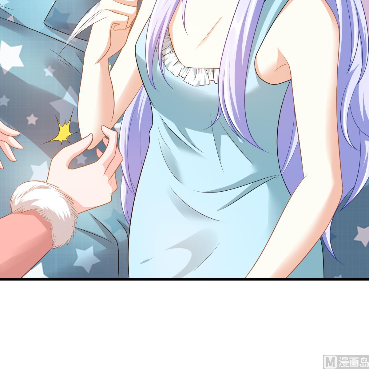 第151话 和程诺的争吵(1/2)-第151话