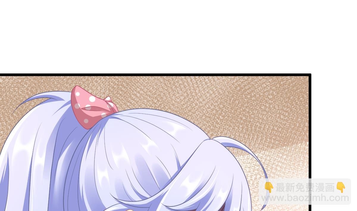 第153话 孙明杰的新年礼物-第153话