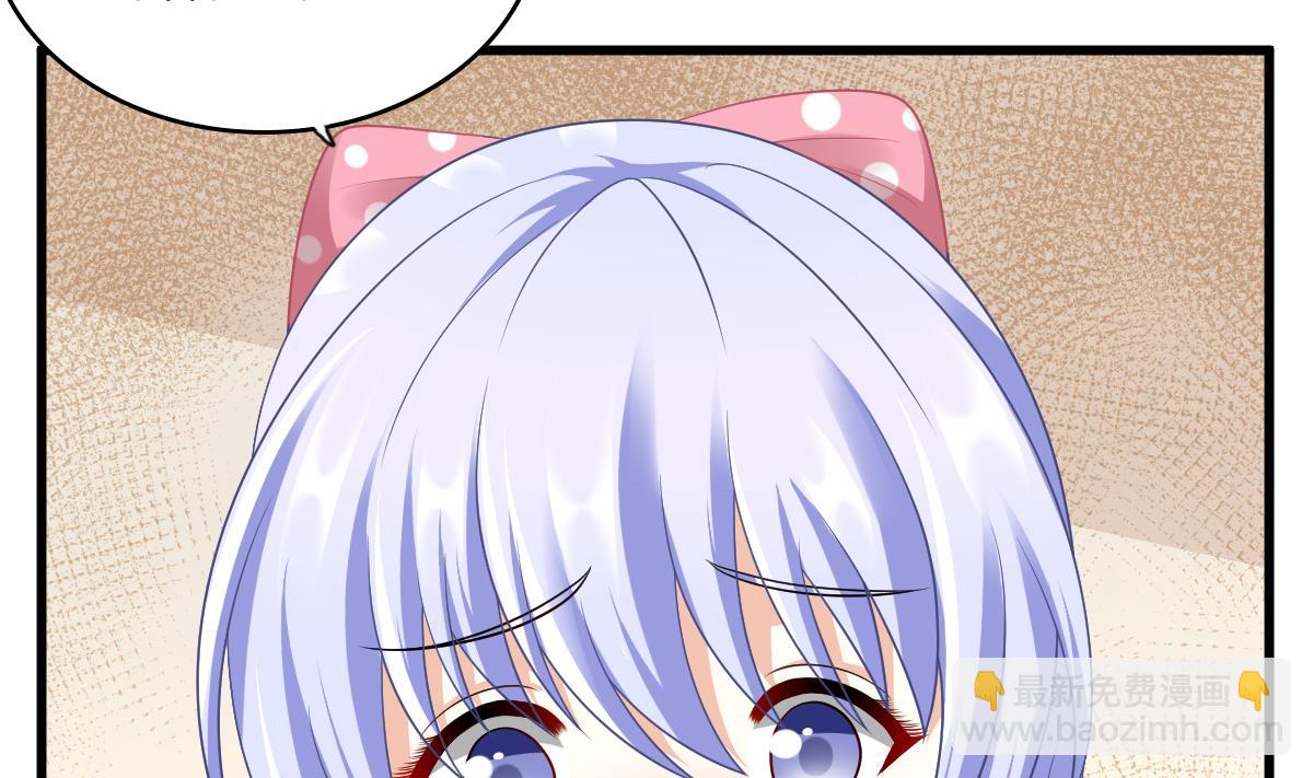 第153话 孙明杰的新年礼物-第153话