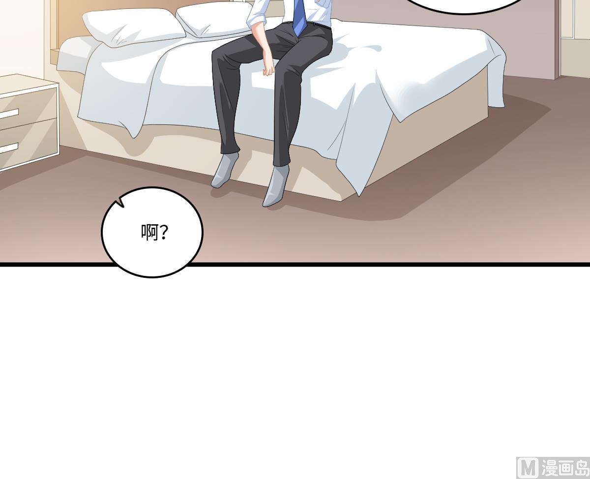 第155话 彪哥，帮我！(1/2)-第155话