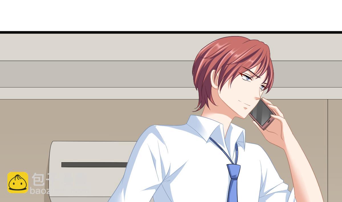 第155话 彪哥，帮我！(1/2)-第155话