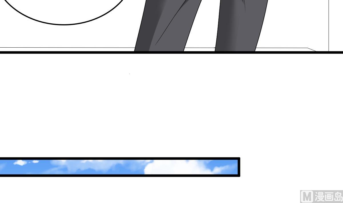 第155话 彪哥，帮我！(1/2)-第155话