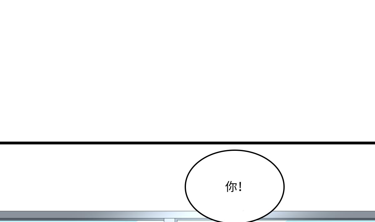 第157话 彪哥的要求-第157话