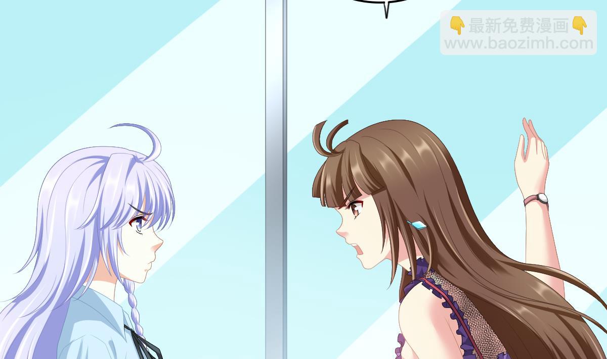 第157话 彪哥的要求-第157话