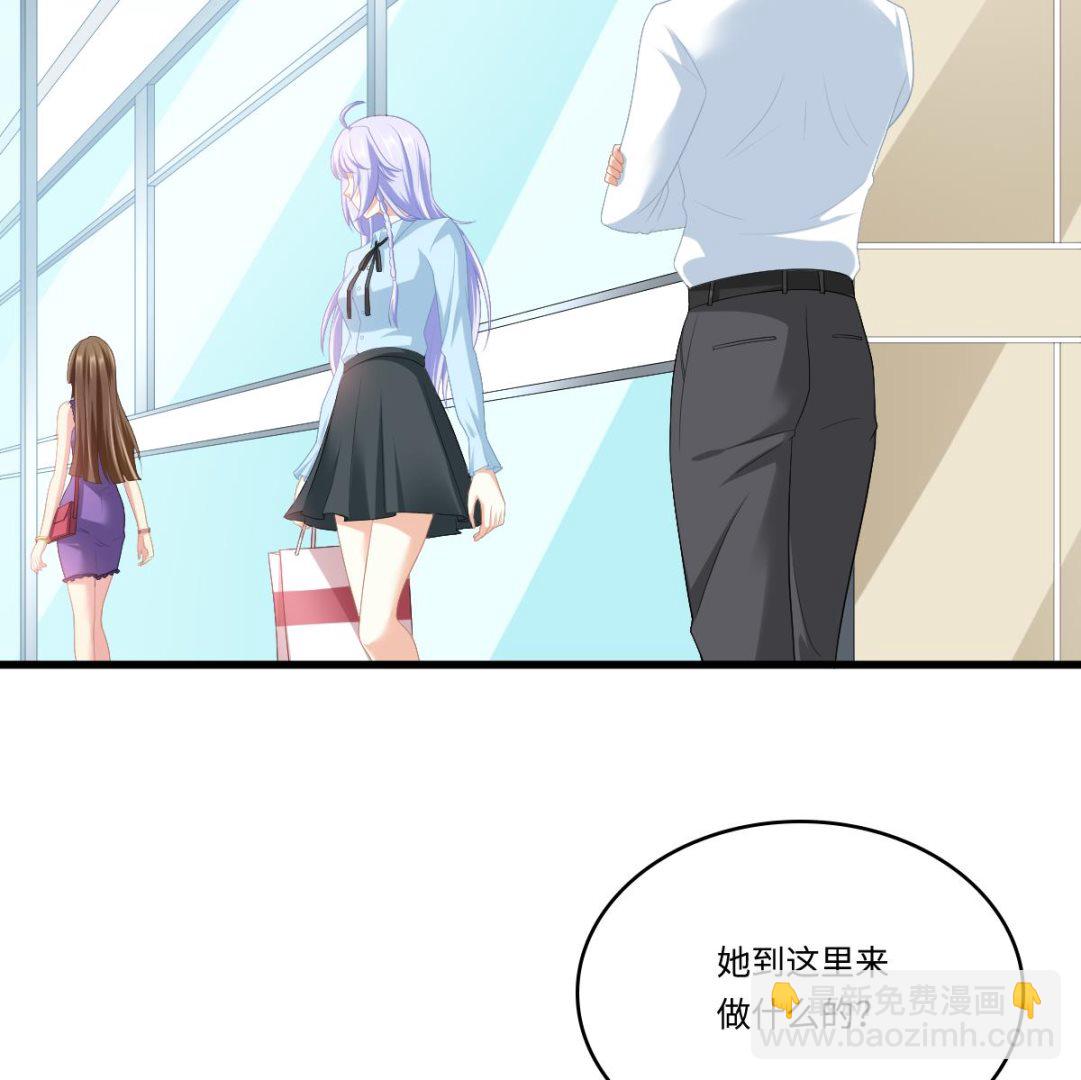 第157话 彪哥的要求-第157话