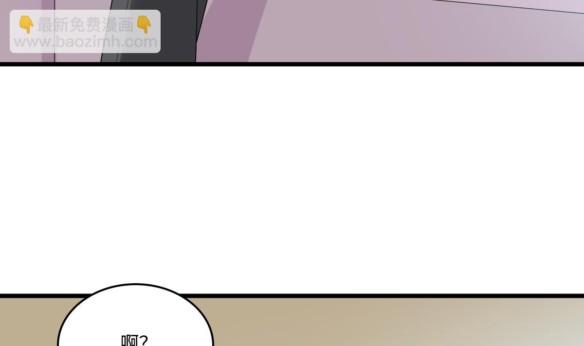 第157话 彪哥的要求-第157话