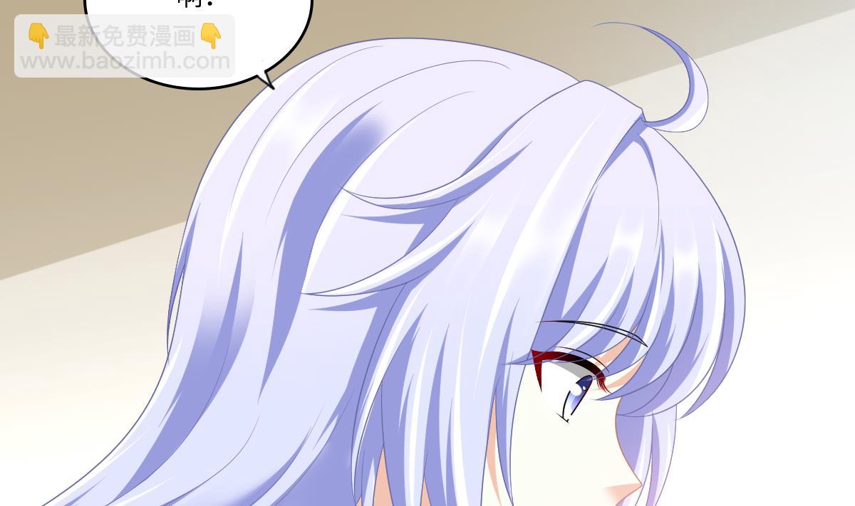 第157话 彪哥的要求-第157话