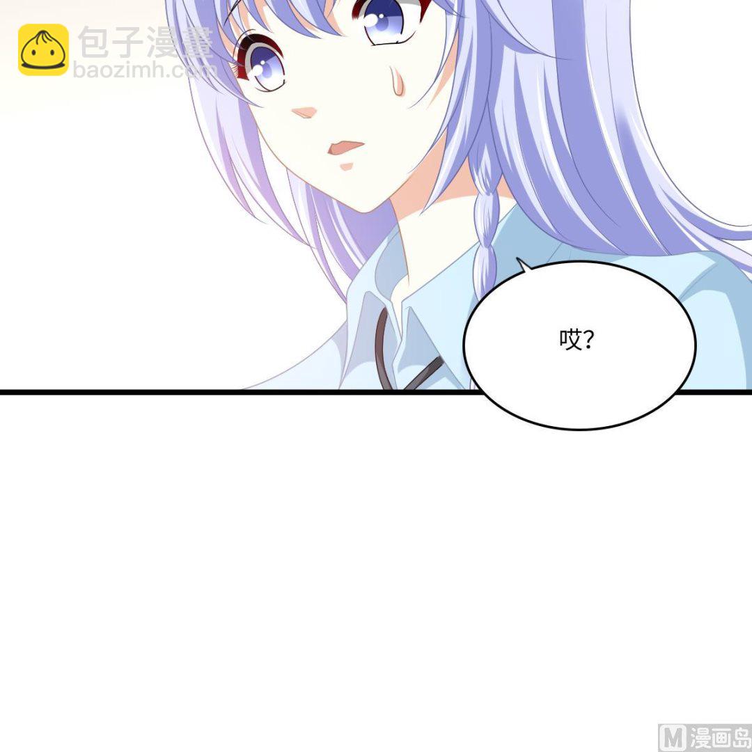 第157话 彪哥的要求-第157话