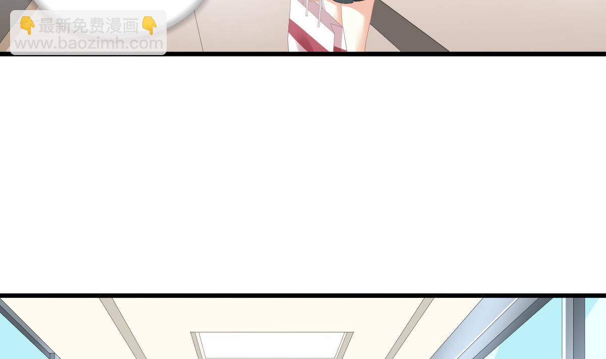 第157话 彪哥的要求-第157话