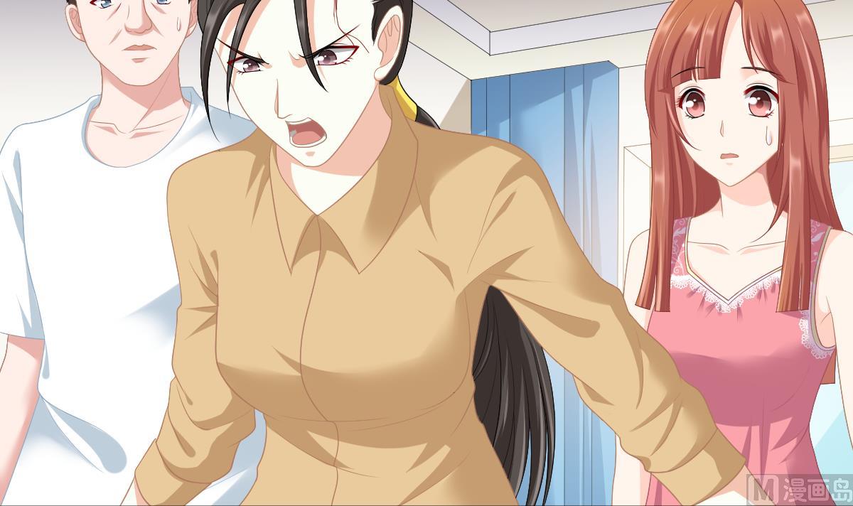 第159话 三个亿你要不要(1/2)-第159话