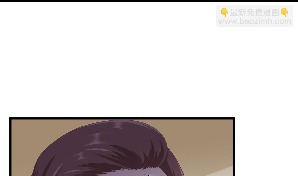 第159话 三个亿你要不要(1/2)-第159话