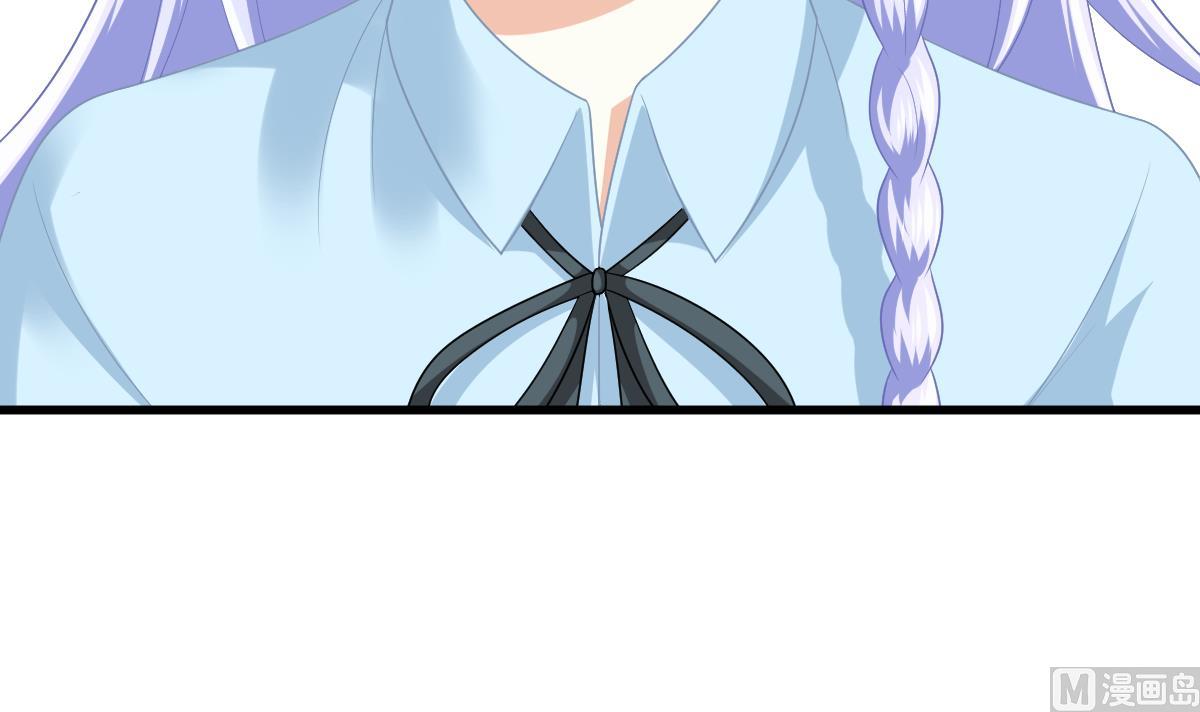 第159话 三个亿你要不要(1/2)-第159话