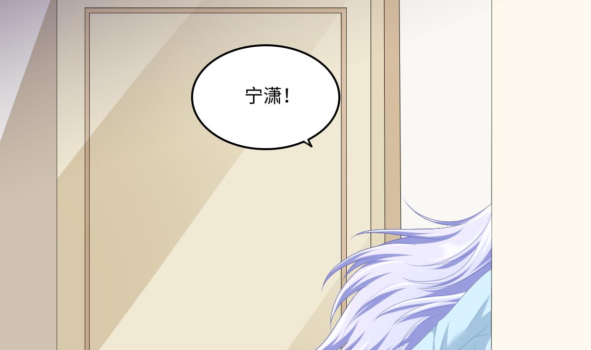 第159话 三个亿你要不要(1/2)-第159话