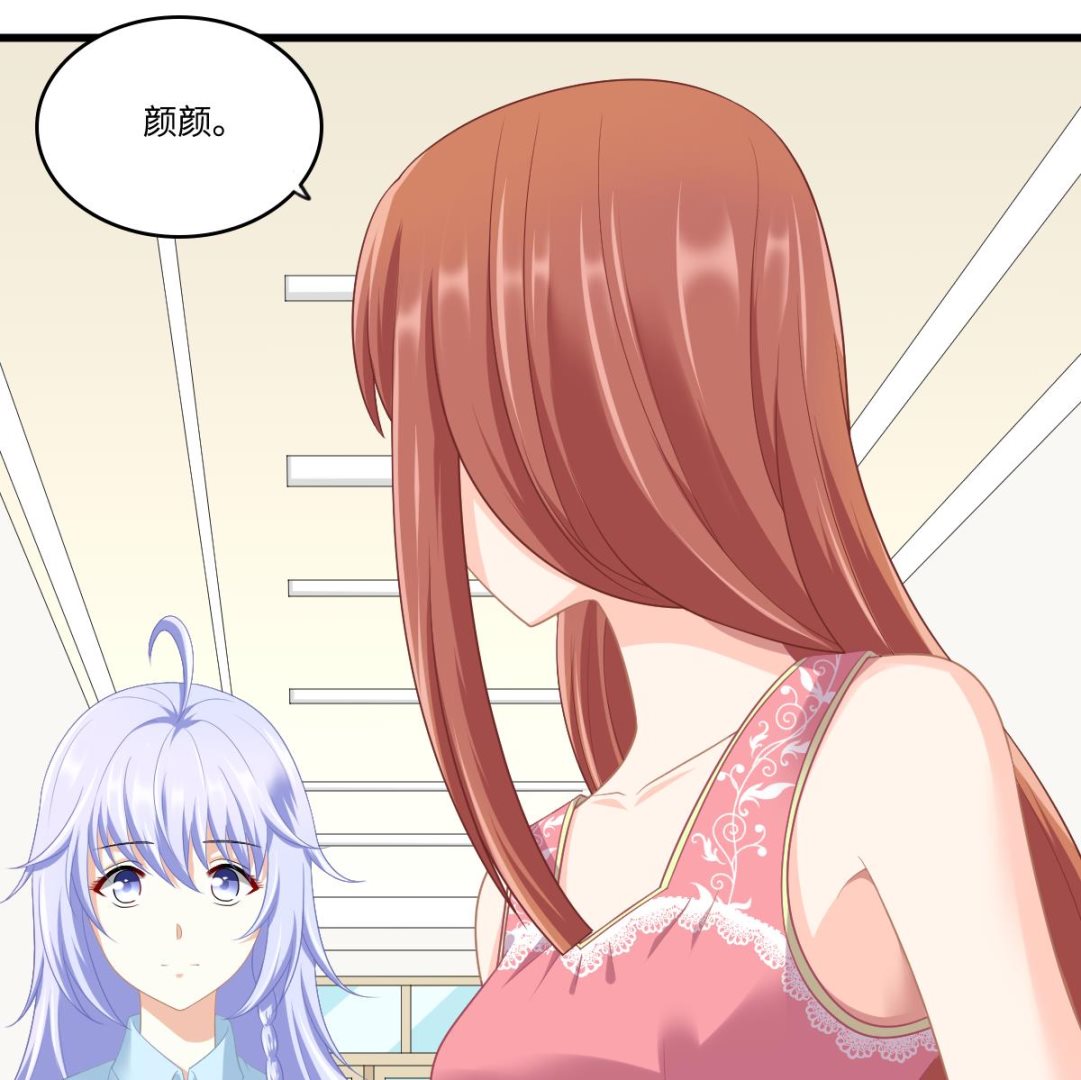 第159话 三个亿你要不要(1/2)-第159话