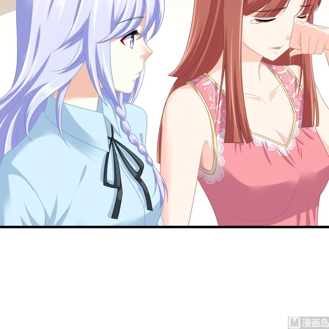 第159话 三个亿你要不要(1/2)-第159话