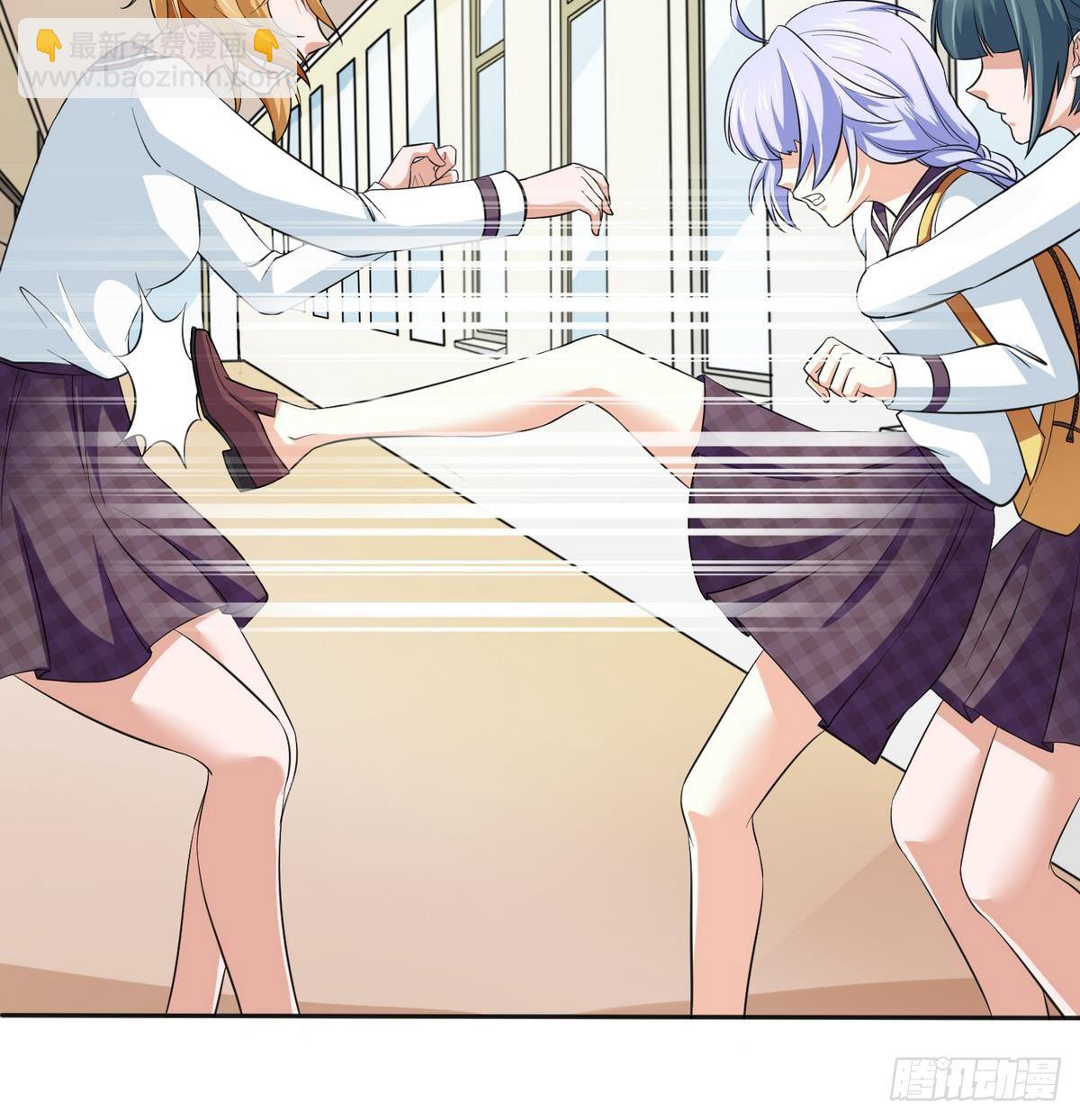 第17话 英雄救美？-第17话