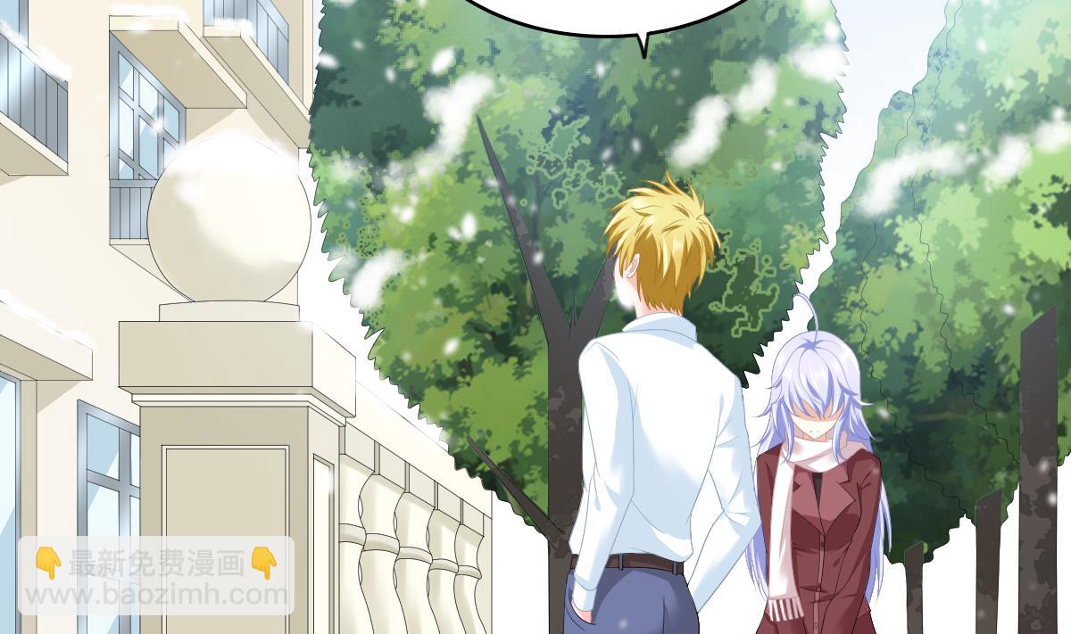 第163话 绝望的林乔正-第163话