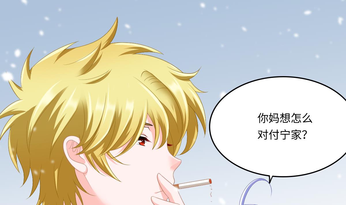 第163话 绝望的林乔正-第163话