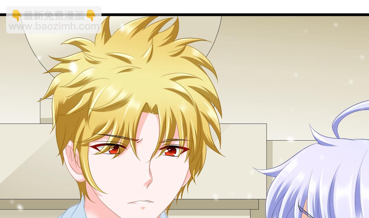 第163话 绝望的林乔正-第163话