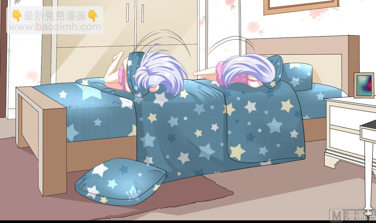 第165话 孙明杰的吻(1/2)-第165话