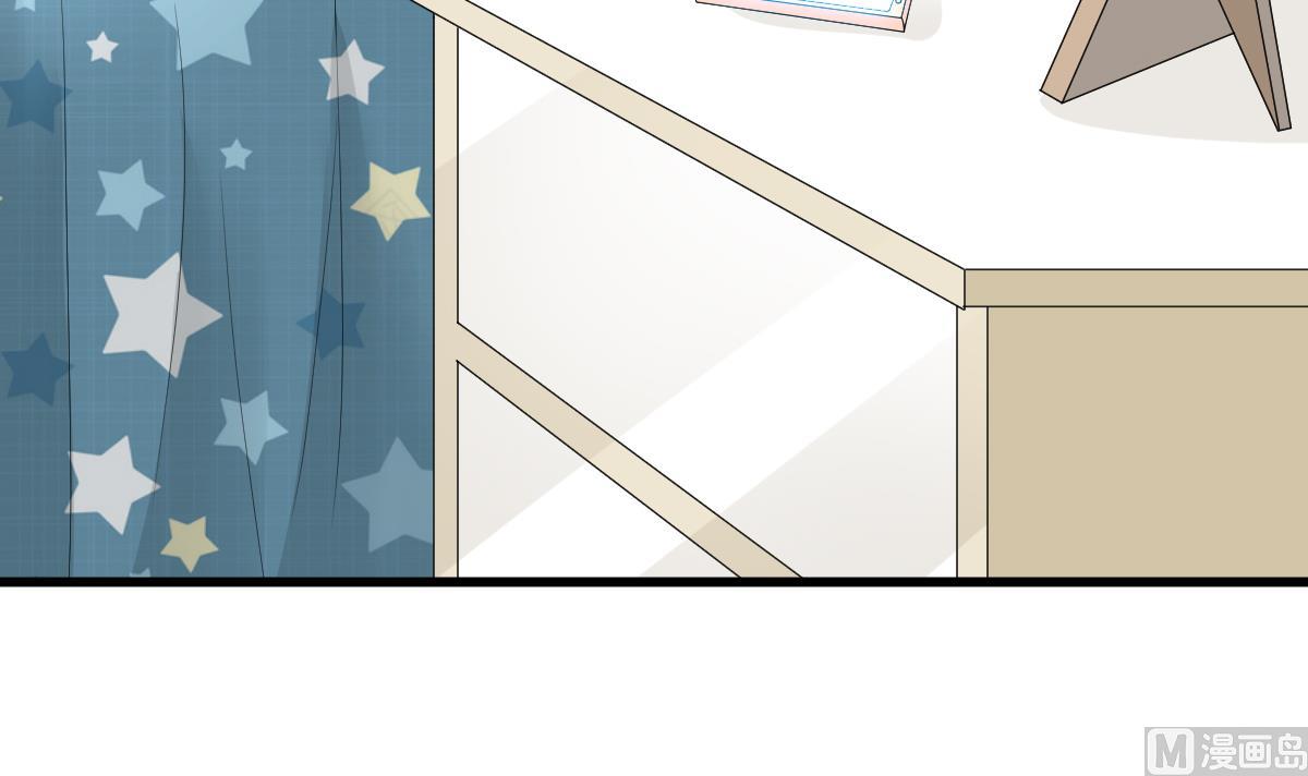 第165话 孙明杰的吻(1/2)-第165话