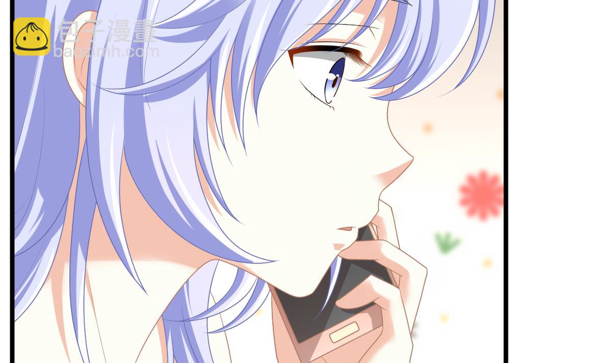 第165话 孙明杰的吻(1/2)-第165话