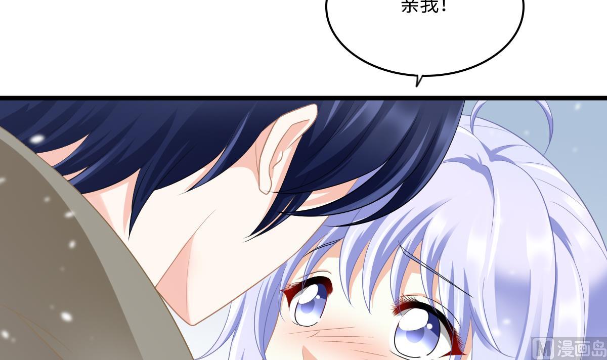 第165话 孙明杰的吻(1/2)-第165话