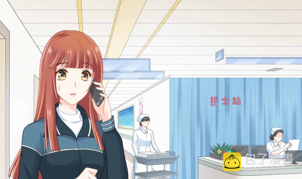 第165话 孙明杰的吻(1/2)-第165话