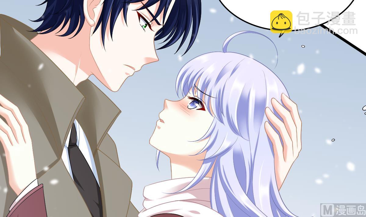 第165话 孙明杰的吻(1/2)-第165话