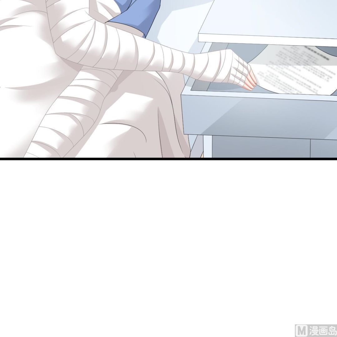 第167话 得到三个亿？！(1/2)-第167话