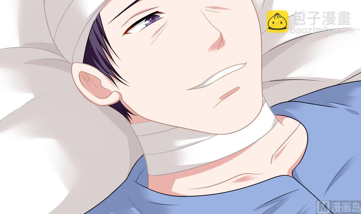 第167话 得到三个亿？！(1/2)-第167话