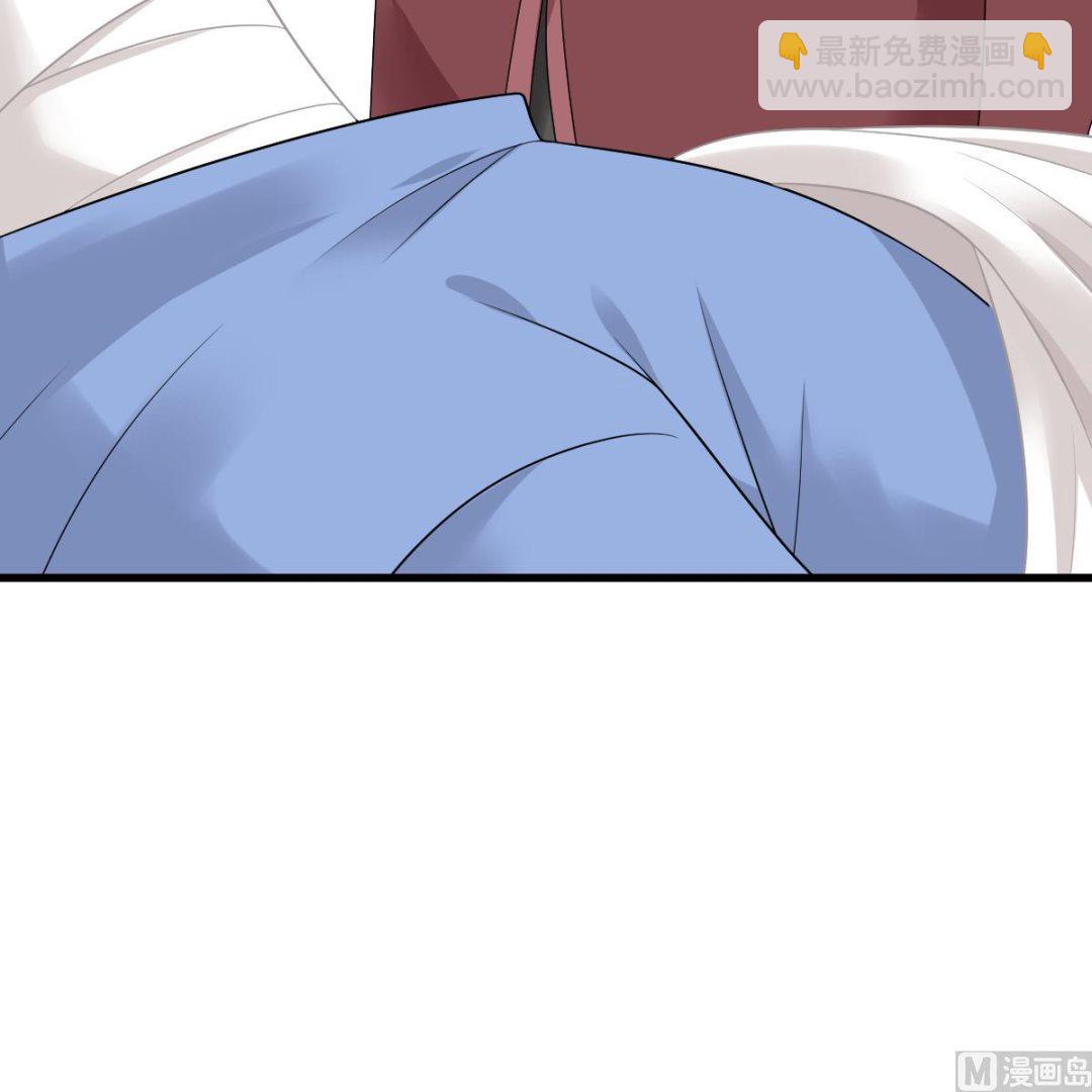 第167话 得到三个亿？！(1/2)-第167话