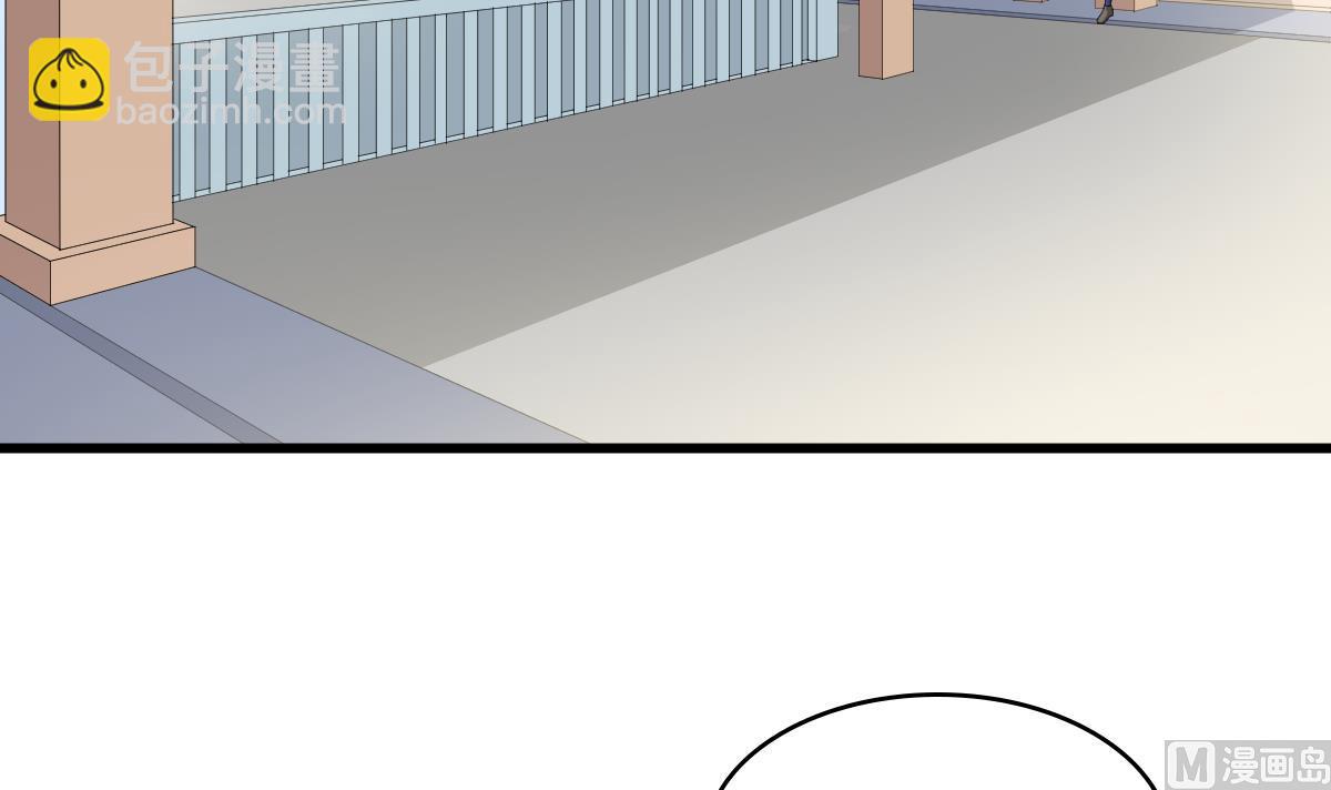 第169话 彪哥的计划(1/2)-第169话