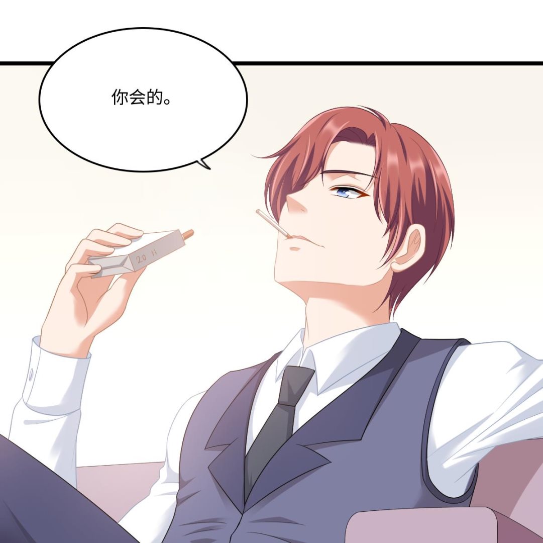 第169话 彪哥的计划(1/2)-第169话