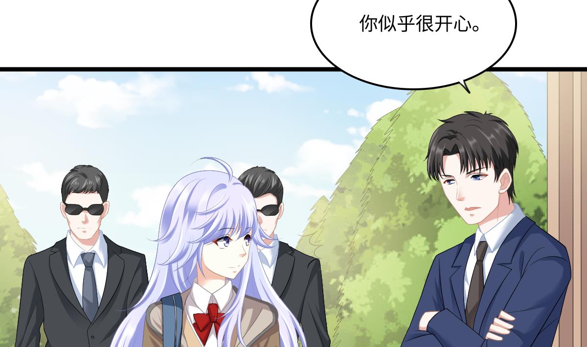 第169话 彪哥的计划(1/2)-第169话