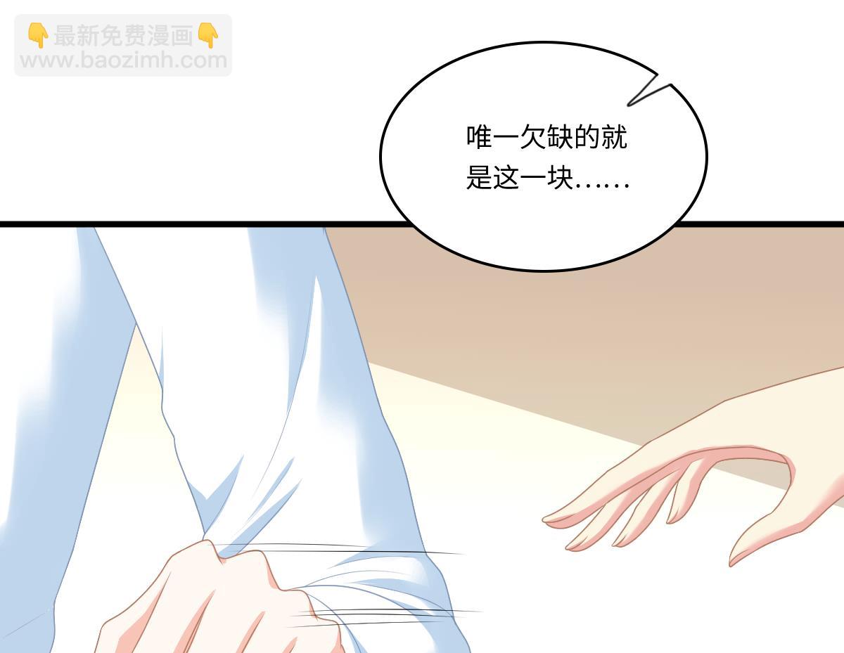 第171话 彪哥和孙明杰的过往(1/2)-第171话