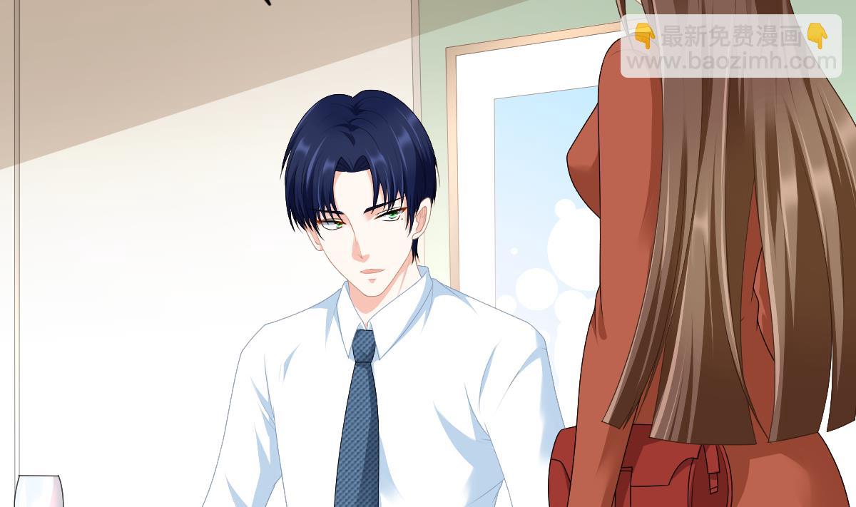 第171话 彪哥和孙明杰的过往(1/2)-第171话