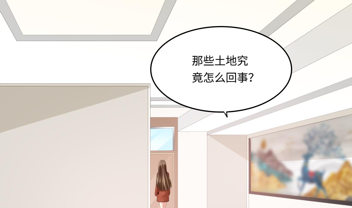 第171话 彪哥和孙明杰的过往(1/2)-第171话