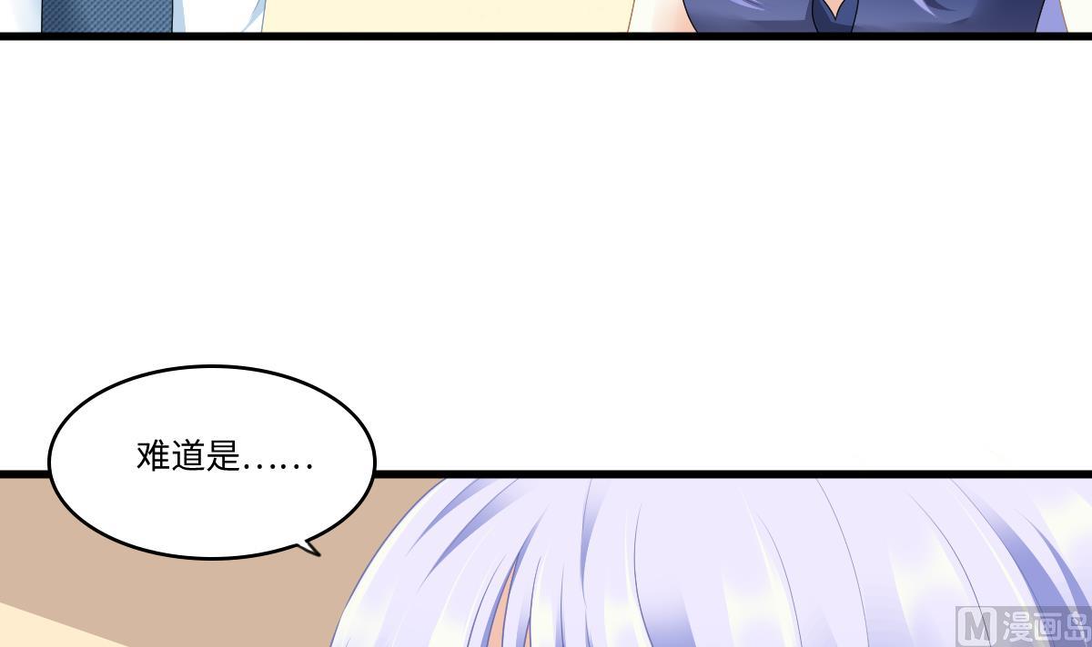 第171话 彪哥和孙明杰的过往(1/2)-第171话