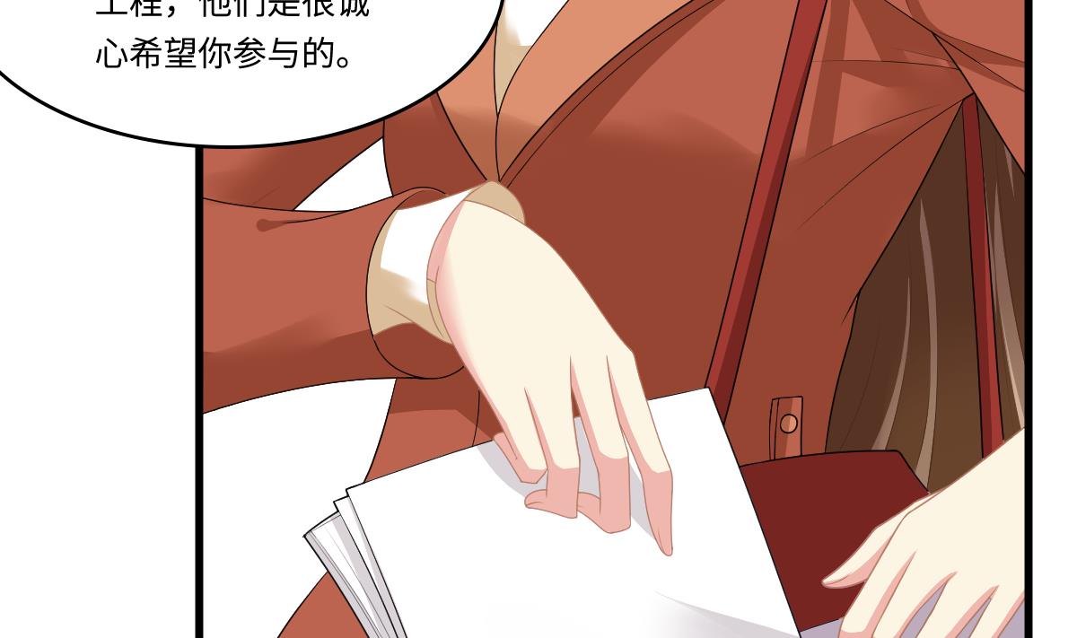 第171话 彪哥和孙明杰的过往(1/2)-第171话