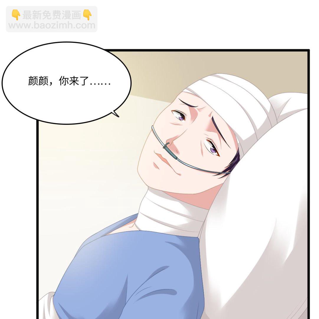 第173话 再见，爸爸(1/2)-第173话