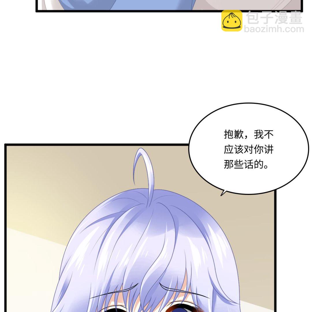 第173话 再见，爸爸(1/2)-第173话