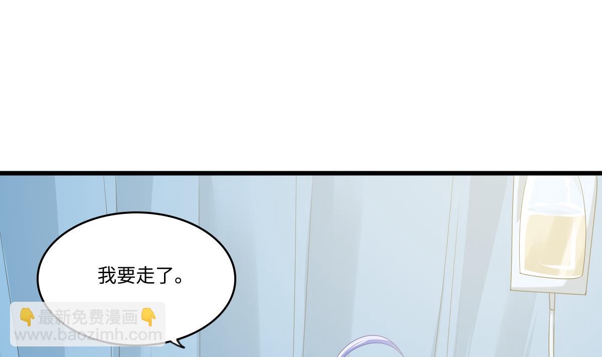 第173话 再见，爸爸(1/2)-第173话